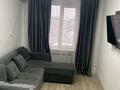3-комнатная квартира · 63 м² · 5/5 этаж, мкр Орбита-1 6 за 63 млн ₸ в Алматы, Бостандыкский р-н — фото 5