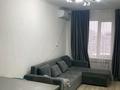 3-комнатная квартира · 63 м² · 5/5 этаж, мкр Орбита-1 6 за 63 млн ₸ в Алматы, Бостандыкский р-н — фото 8