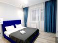 1-бөлмелі пәтер · 45 м² · 5/9 қабат, Абылай хана 1 — Габдуллина, бағасы: 10 000 ₸ в Кокшетау