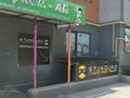 Свободное назначение · 188 м² за 65 млн ₸ в Алматы, Наурызбайский р-н — фото 3