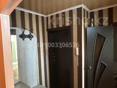 1-комнатная квартира · 31 м² · 2/5 этаж, И. Франко 16 — Умай. Музей за 6.6 млн 〒 в Рудном