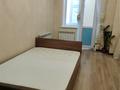 2-комнатная квартира · 75 м² · 2/12 этаж, Акмешит 9/1 за 250 000 ₸ в Астане, Есильский р-н — фото 14
