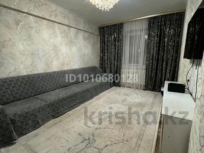 3-комнатная квартира · 70 м² · 1/4 этаж, Микрорайон 11дом 11 за 21 млн 〒 в 