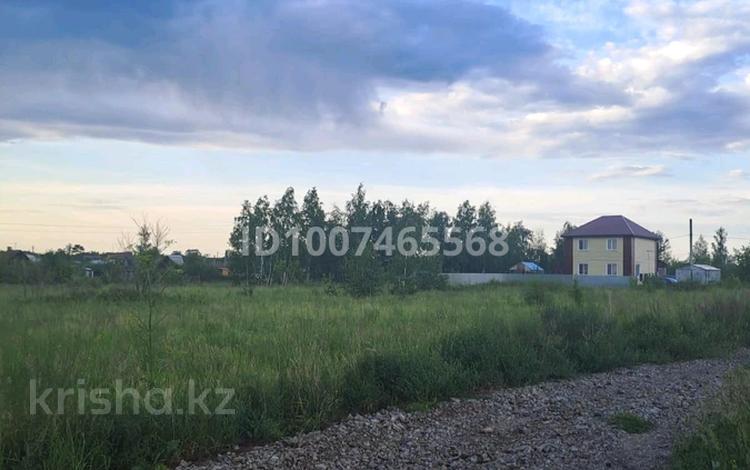 Участок · 24 сотки, Кизатова за 9.7 млн ₸ в Петропавловске — фото 2