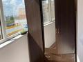 2-бөлмелі пәтер · 53 м² · 5/11 қабат, ул. Куйши Дина — БЕЗ КОМИССИИ ДЛЯ ПОКУПАТЕЛЯ, бағасы: 26 млн ₸ в Астане, Алматы р-н — фото 12
