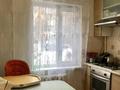 2-бөлмелі пәтер · 45 м² · 1/4 қабат, мкр №2 14, бағасы: 24 млн ₸ в Алматы, Ауэзовский р-н — фото 3