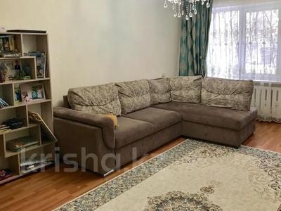 2-бөлмелі пәтер · 45 м² · 1/4 қабат, мкр №2 14, бағасы: 24 млн ₸ в Алматы, Ауэзовский р-н