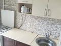 1-бөлмелі пәтер · 30 м² · 4/5 қабат, Героя Советского Союза Жаксыгулова 33, бағасы: 90 000 ₸ в Уральске — фото 5