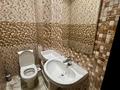 2-комнатная квартира · 63 м² · 3/9 этаж, Максут Нарикбаев 9 за 33 млн ₸ в Астане — фото 15