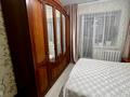 2-комнатная квартира · 63 м² · 3/9 этаж, Максут Нарикбаев 9 за 33 млн ₸ в Астане — фото 11