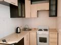 1-бөлмелі пәтер · 32 м² · 3/9 қабат, Кудайбердыулы — 7 поликлинники, 64 школа-лицей, бағасы: 11 000 ₸ в Астане, Алматы р-н — фото 2