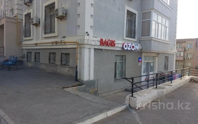 Офисы, склады, образование, конференц-залы, кабинеты и рабочие места, студии · 20 м² за 54 000 〒 в Актау, 15-й мкр — фото 2