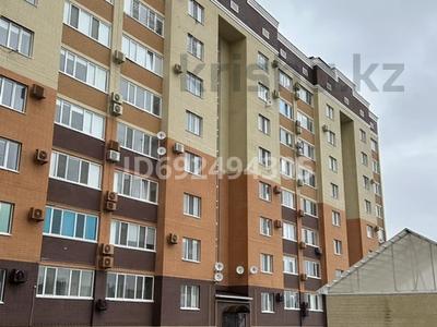 1-комнатная квартира, 1.5 м² помесячно, Алия Молдагулова 57г 57г за 60 000 〒 в Актобе
