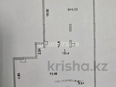 Свободное назначение, офисы, общепит, салоны красоты, фитнес и спорт · 133 м² за 1.7 млн 〒 в Астане, Сарайшык р-н