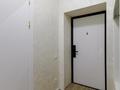 2-комнатная квартира · 40 м² · 7/12 этаж, Керей-Жанибек хандар 44/2 — Между Самал парком и президентским парком за 280 000 ₸ в Астане, Есильский р-н — фото 6