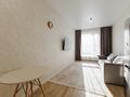 2-комнатная квартира · 40 м² · 7/12 этаж, Керей-Жанибек хандар 44/2 — Между Самал парком и президентским парком за 280 000 ₸ в Астане, Есильский р-н — фото 9