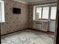 1-комнатная квартира · 34 м² · 3/3 этаж, Ватутина 3 за 7.5 млн ₸ в Актобе — фото 6
