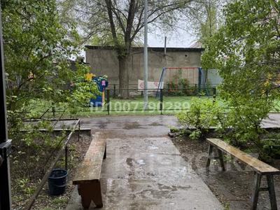 1-комнатная квартира · 34 м² · 3/3 этаж, Ватутина 3 за 7.5 млн ₸ в Актобе