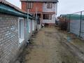 Отдельный дом · 5 комнат · 250 м² · 5 сот., Валиханова 56 за 39.7 млн ₸ в Костанае
