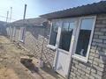 Отдельный дом · 5 комнат · 250 м² · 5 сот., Валиханова 56 за 39.7 млн ₸ в Костанае — фото 11
