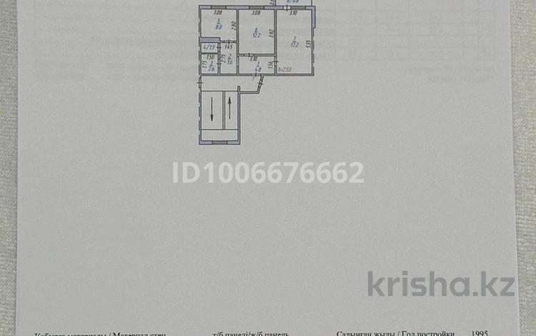 2-бөлмелі пәтер · 51 м² · 2/5 қабат, Бауыржана Момышулы 55/2, бағасы: 17 млн ₸ в Темиртау — фото 19