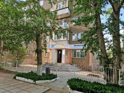 Салоны красоты • 63 м² за 15 млн 〒 в Степногорске