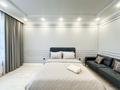 1-комнатная квартира · 45 м² · 4/12 этаж, Исатай Тайманова 42A — Жарбосынова за 20 000 ₸ в Атырау — фото 2