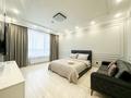 1-комнатная квартира · 45 м² · 4/12 этаж, Исатай Тайманова 42A — Жарбосынова за 20 000 ₸ в Атырау — фото 3