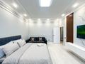 1-комнатная квартира · 45 м² · 4/12 этаж, Исатай Тайманова 42A — Жарбосынова за 20 000 ₸ в Атырау — фото 4