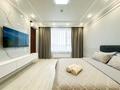 1-комнатная квартира · 45 м² · 4/12 этаж, Исатай Тайманова 42A — Жарбосынова за 20 000 ₸ в Атырау — фото 6