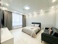 1-комнатная квартира · 45 м² · 4/12 этаж, Исатай Тайманова 42A — Жарбосынова за 20 000 ₸ в Атырау — фото 7