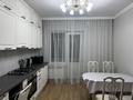 3-комнатная квартира · 93.7 м² · 4/4 этаж, Жамбыла 101 за 52 млн ₸ в Талдыкоргане