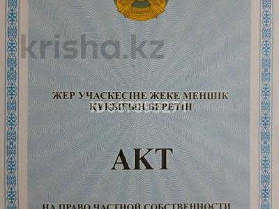 Участок · 7.2 сотки, Мурат 1, 2 580 — Кск дачного массива "Мурат 1,2" за 650 000 〒 в Семее