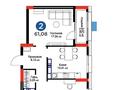 2-бөлмелі пәтер · 60.3 м² · 18/19 қабат, Туран 57/3, бағасы: 48 млн ₸ в Астане, Есильский р-н — фото 13