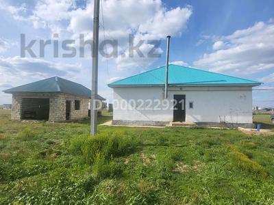 Часть дома · 3 комнаты · 100 м² · 10 сот., мкр 41-й разъезд, Мкр 41-й разъезд 547 за 18 млн 〒 в Актобе