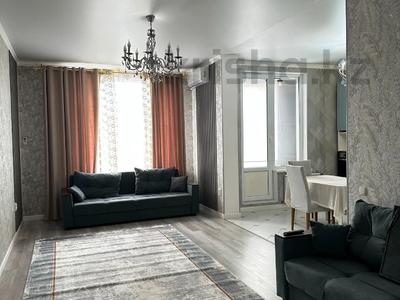 3-комнатная квартира · 94 м² · 6 этаж, Каныша Сатпаева 133/1 за 500 000 ₸ в Алматы, Бостандыкский р-н
