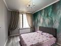 3-комнатная квартира · 94 м² · 6 этаж, Каныша Сатпаева 133/1 за 500 000 ₸ в Алматы, Бостандыкский р-н — фото 11
