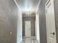 3-комнатная квартира · 94 м² · 6 этаж, Каныша Сатпаева 133/1 за 500 000 ₸ в Алматы, Бостандыкский р-н — фото 17