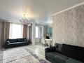 3-комнатная квартира · 94 м² · 6 этаж, Каныша Сатпаева 133/1 за 500 000 ₸ в Алматы, Бостандыкский р-н — фото 3