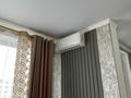 3-комнатная квартира · 94 м² · 6 этаж, Каныша Сатпаева 133/1 за 500 000 ₸ в Алматы, Бостандыкский р-н — фото 6
