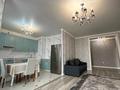 3-комнатная квартира · 94 м² · 6 этаж, Каныша Сатпаева 133/1 за 500 000 ₸ в Алматы, Бостандыкский р-н — фото 7
