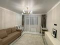 2-комнатная квартира · 59 м² · 10/14 этаж, Мангилик Ел за 42 млн ₸ в Астане, Есильский р-н