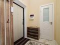 1-комнатная квартира · 46 м² · 7/23 этаж, Айнаколь 66 за 23.9 млн ₸ в Астане, Алматы р-н — фото 15