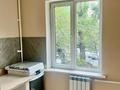 3-комнатная квартира · 59.2 м² · 2/5 этаж, Шагабутдинова 133 — Жамбыла за 48 млн ₸ в Алматы, Алмалинский р-н — фото 2