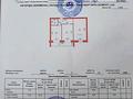 2-бөлмелі пәтер · 81 м² · 2/10 қабат, Жеңіс ш/а 11 — Расположен за торговым домом "Азия молл", бағасы: 45 млн ₸ в Уральске, мкр Женис — фото 5