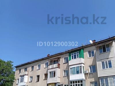 3-бөлмелі пәтер · 50 м² · 2/4 қабат, Гагарина, бағасы: 19 млн ₸ в Талгаре