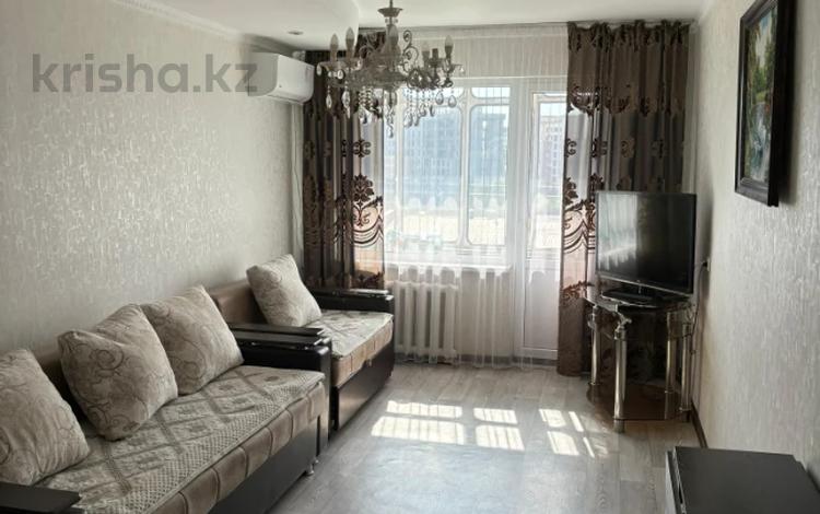 2-комнатная квартира, 54 м², 4/5 этаж, Жастар 31/1