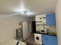 1-бөлмелі пәтер · 23 м² · 1/4 қабат, мкр №7 1 — ТОП ЛОКАЦИЯ по доступной цене трц Москва Абая Алтынсарина рядом метро, бағасы: 11 000 ₸ в Алматы, Ауэзовский р-н — фото 12