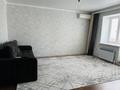 2-бөлмелі пәтер · 64 м² · 7/9 қабат, мкр. Алтын орда, А.Молдагулова — Молдагулова-Мангилик ел, бағасы: 27 млн ₸ в Актобе