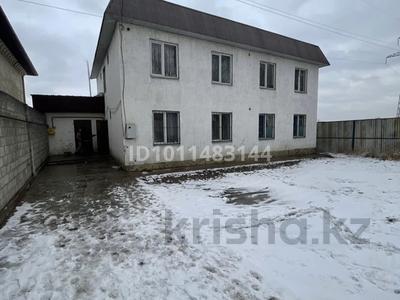 Бани, гостиницы и зоны отдыха · 300 м² за 56.5 млн ₸ в Абай